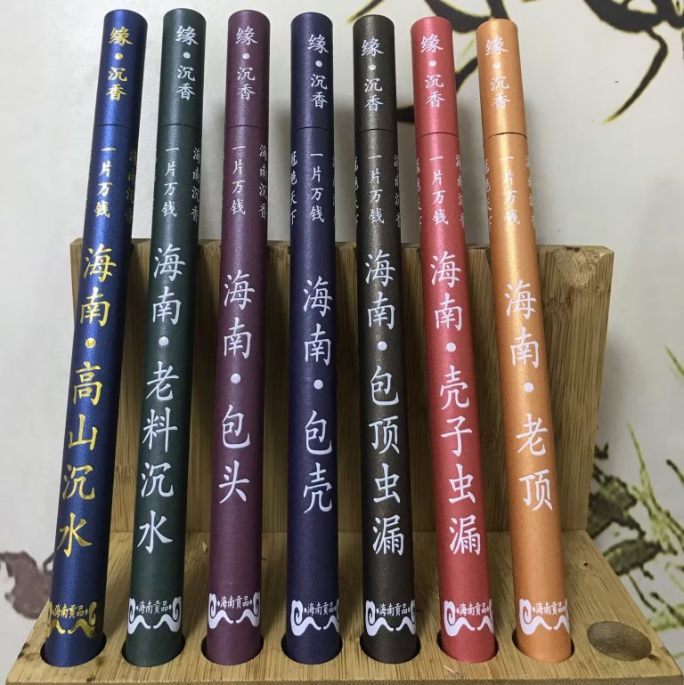 沉香出口：海口一产业园获2吨沉香国际订单