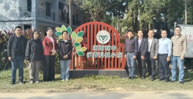 2026年琼中白木香和易结香栽培管理技术培训班
